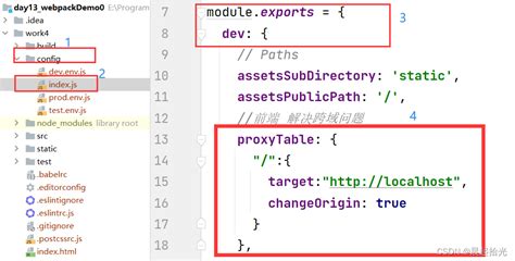 export class Register extends React. . No data found for resource with given identifier axios